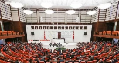 Судебная система в Турции представлена для изучения законов и указов